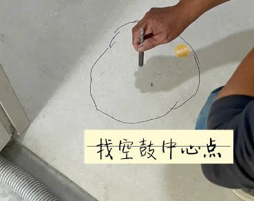 荣昌瓷砖空鼓维修公司分享砂料配比不正确在瓷砖铺贴过程中可能导致以下问题